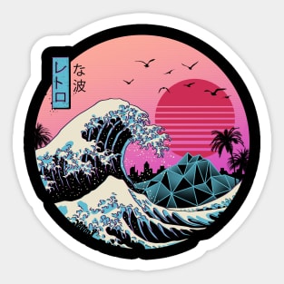 Great Retro Wave Sticker